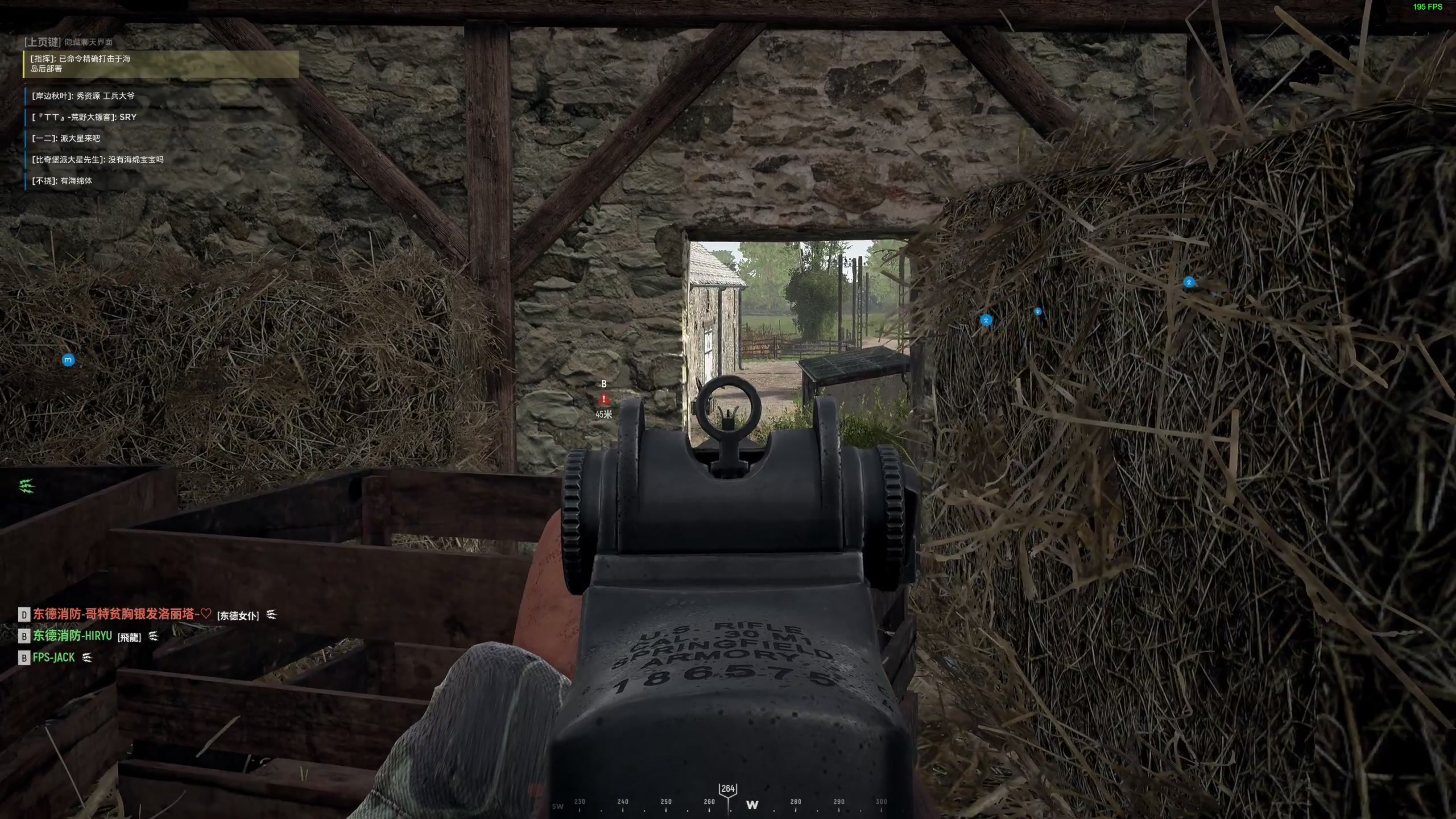 【2023-04-24 13点场】主播杰克曼：真实的二战 人间地狱