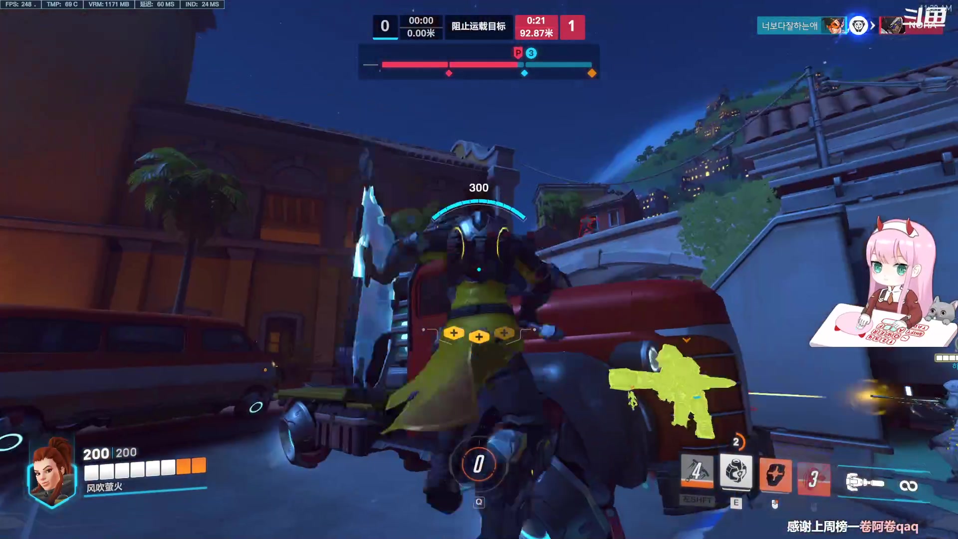 【2023-04-22 10点场】晚晚呦：【晚晚】睡过头了T.T