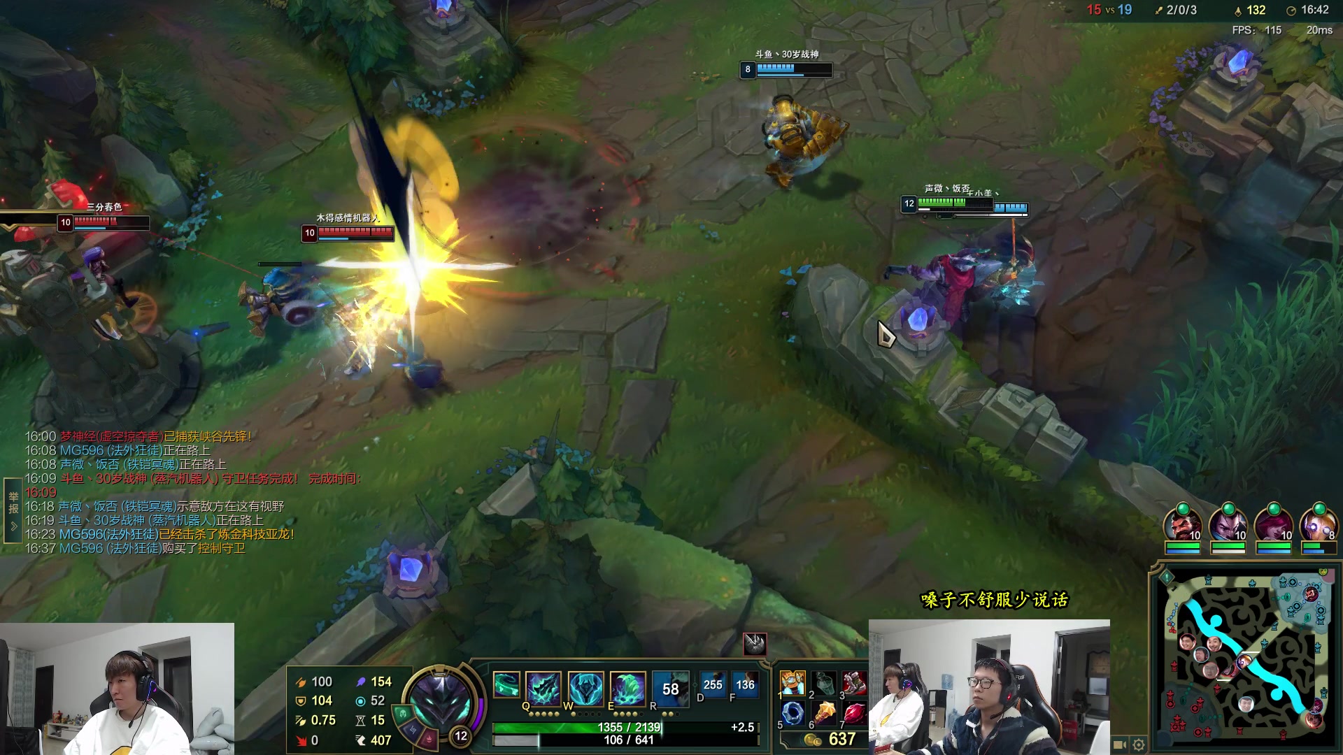 【2023-04-24 14点场】余小C真的很强：余小C：11点来，理解一下