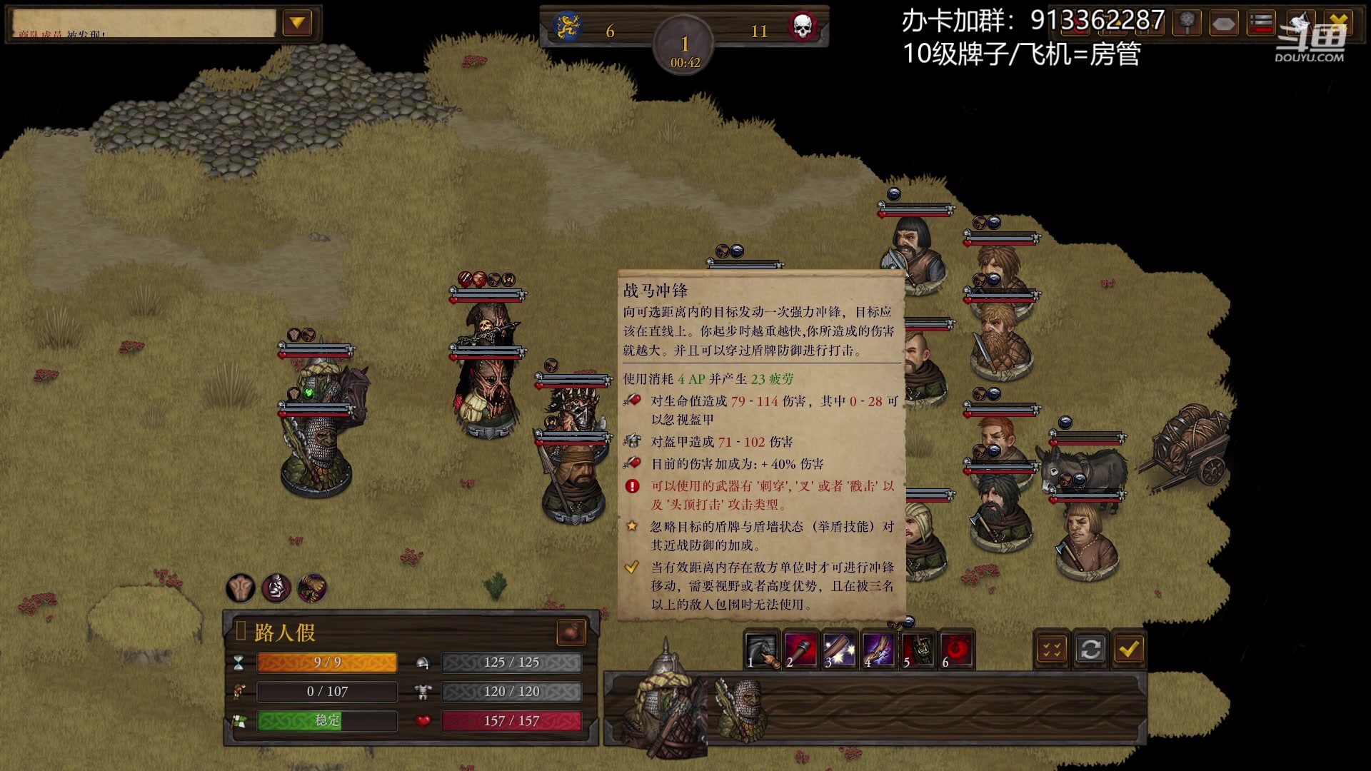 【2023-04-24 00点场】蓝色追风丶：兄弟们又又又有福辣！
