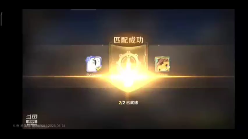 合金弹头觉醒手游