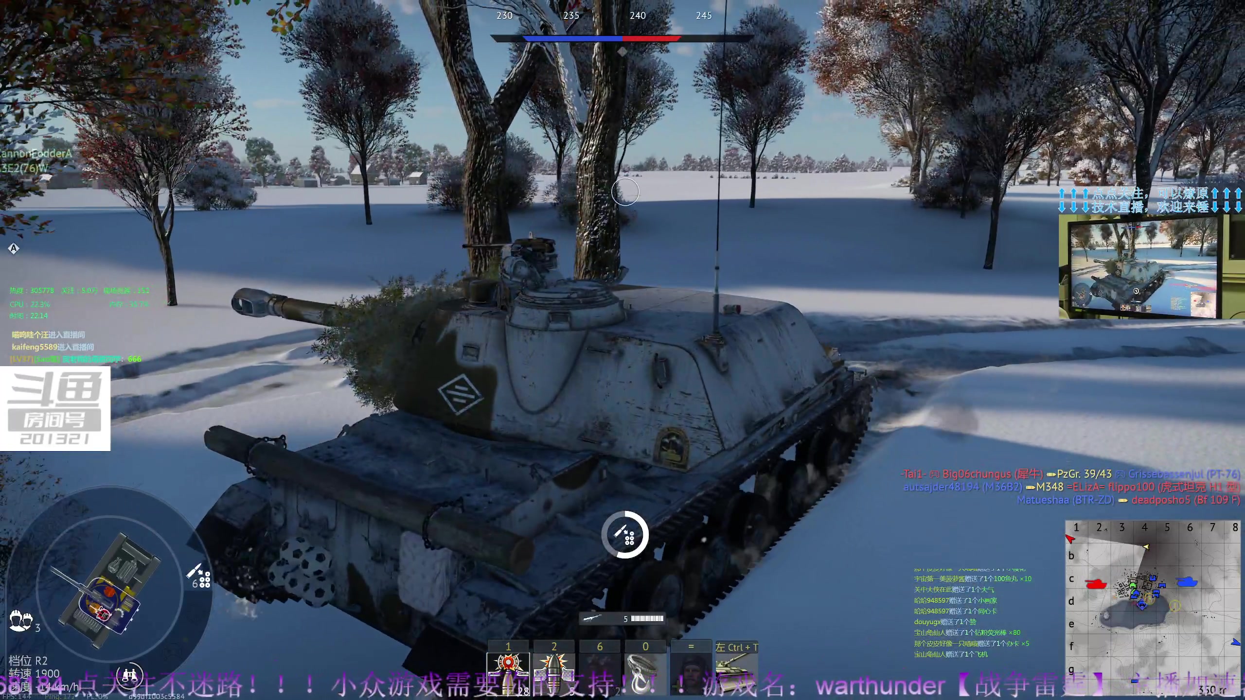 【2023-04-23 21点场】战争雷霆老铁：【战争雷霆】陆空一体军事化网游