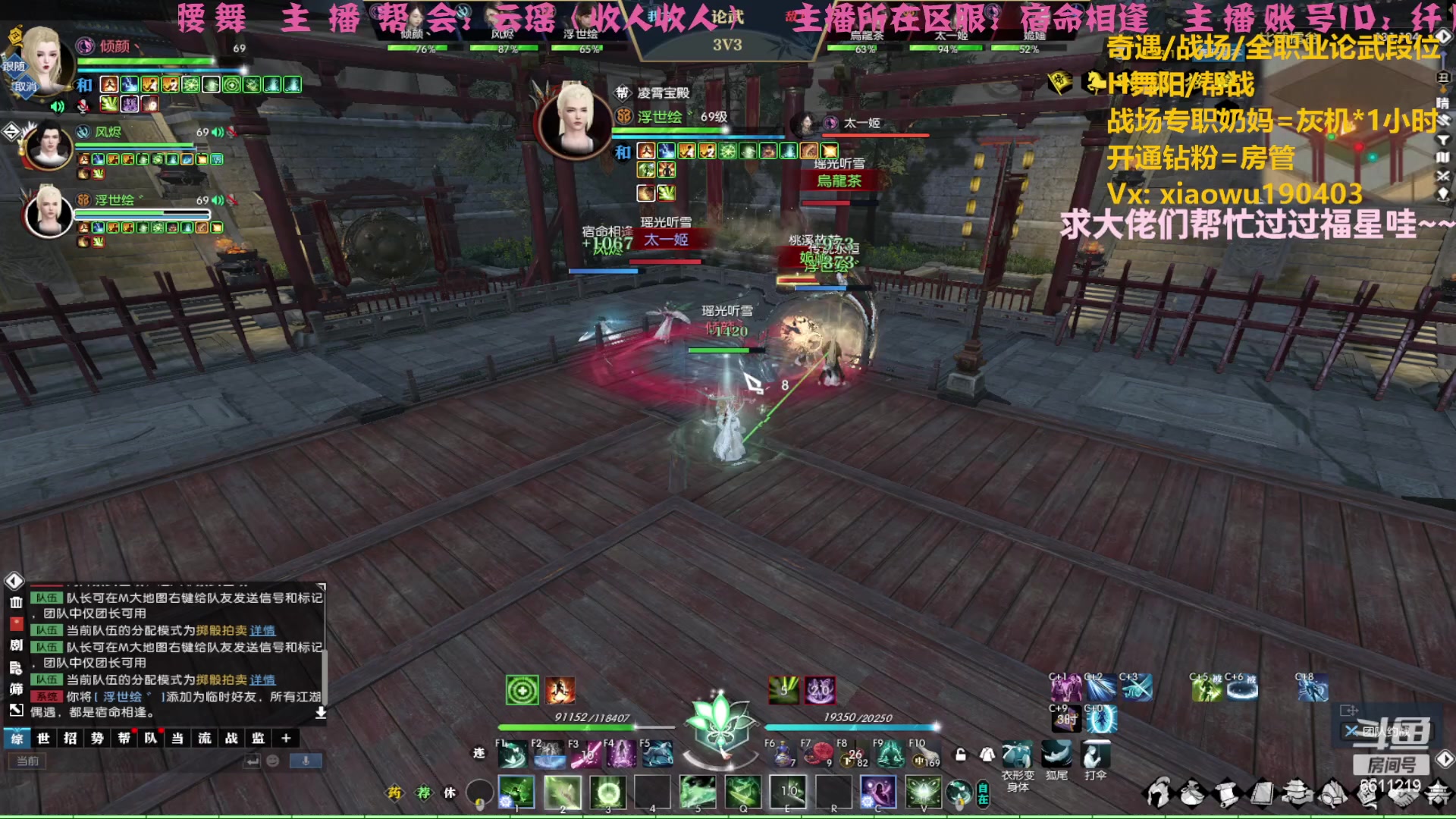 【2023-04-24 15点场】纤腰细舞：暖声萌妹一宁等半小时，不掉25分