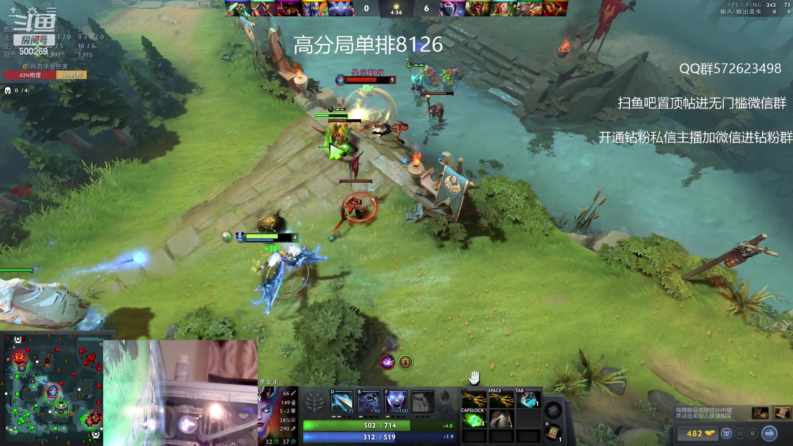 【2023-04-23 23点场】ok林仔：你懂1号位吗？
