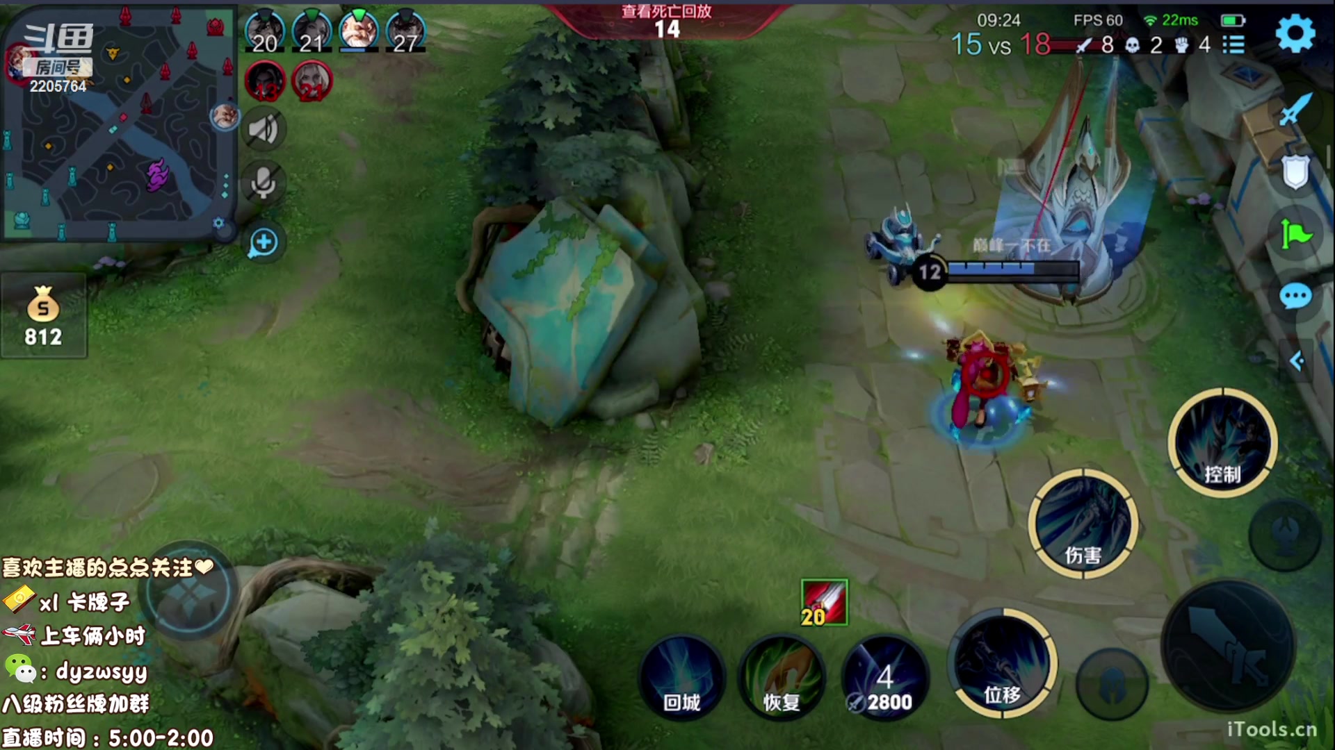 【2023-04-24 07点场】赵猥琐丶赵云导师：最强国服赵云一打九！