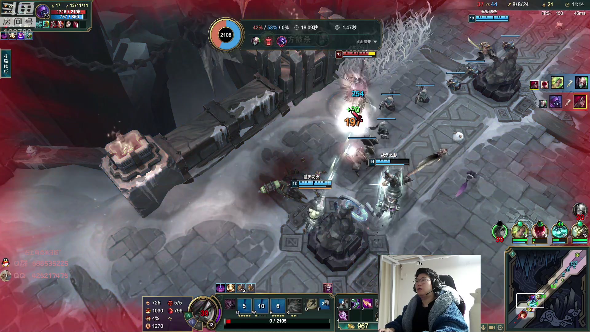 【2023-04-24 02点场】兮饭锐雯：大乱斗小王子来了