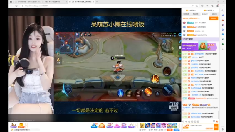 视频 desktop 2023-04-17 19-18-27