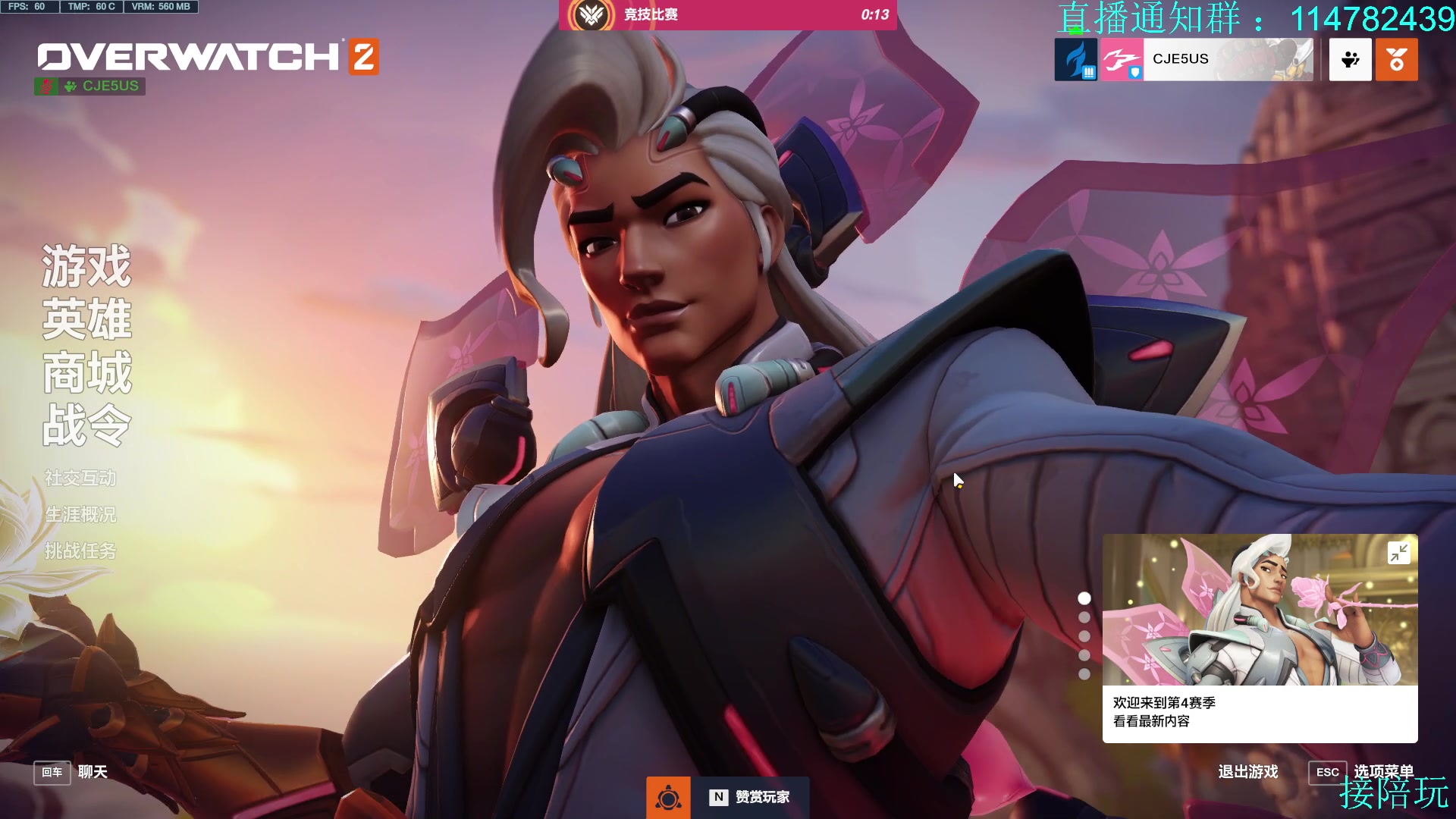 【2023-04-24 15点场】训练把场机器人：机器人：学T来这就对啦！