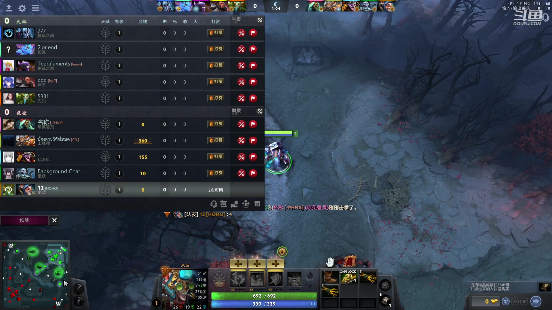 【2023-04-24 19点场】踏上征途167：万分直播间  快速切入新版本