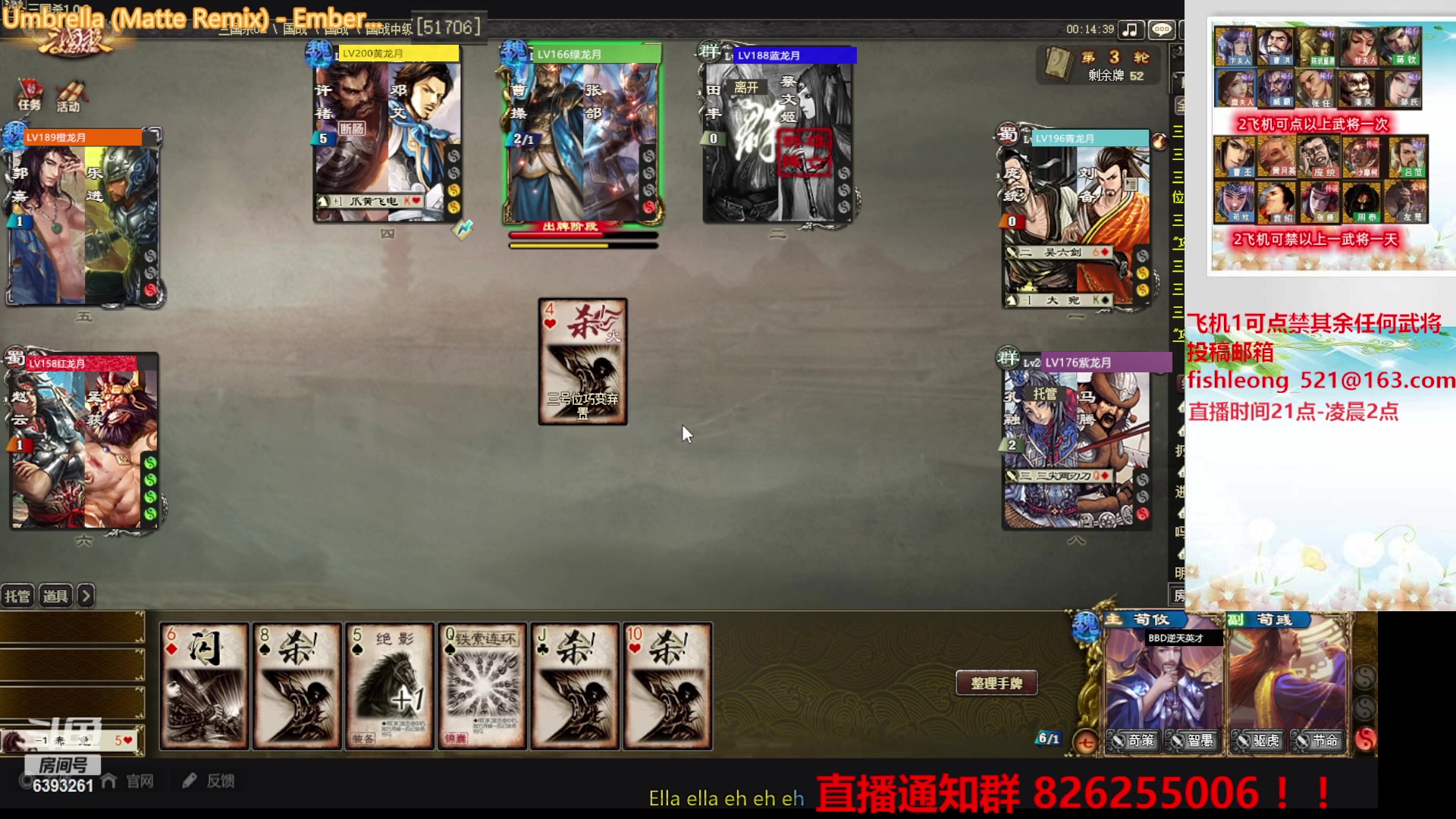 【2023-04-24 01点场】BBD逆天英才：这是一个制造快乐的直播间