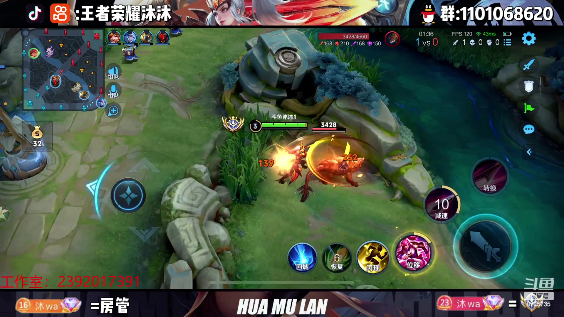 【2023-04-24 00点场】沐沐Ccccc：巅峰赛冲第一！！