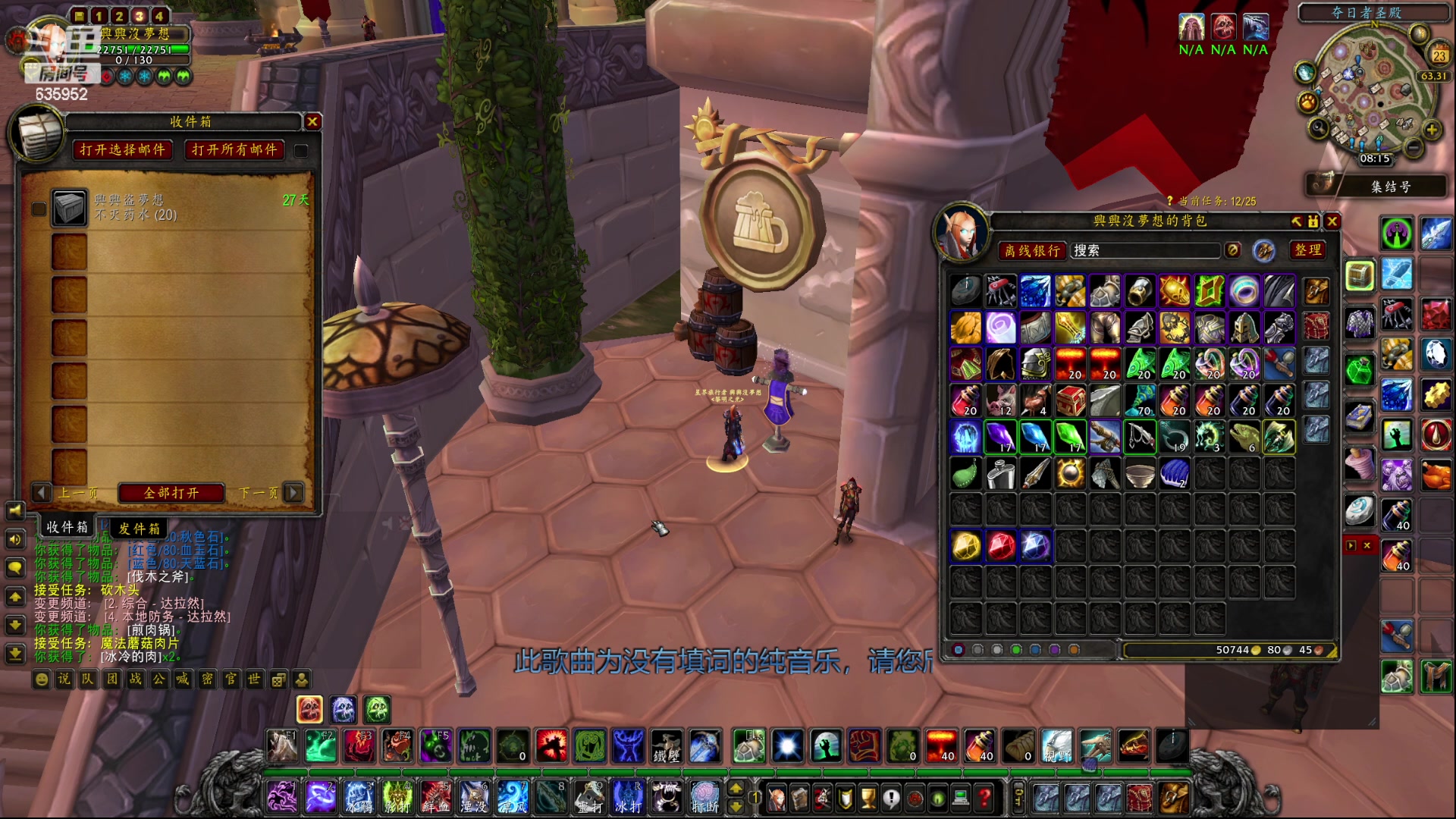 【2023-04-23 08点场】兴兴的梦想：伊佛斯-画质改不了码率限定！635952