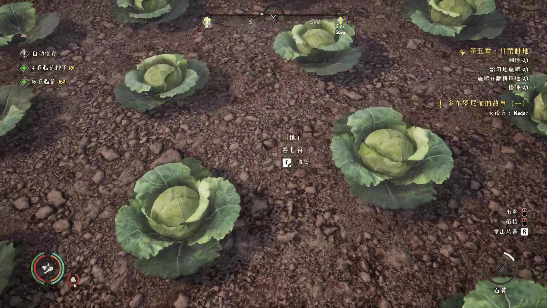 【2023-04-23 18点场】左蛋奴右一库：名为村长，实为农奴