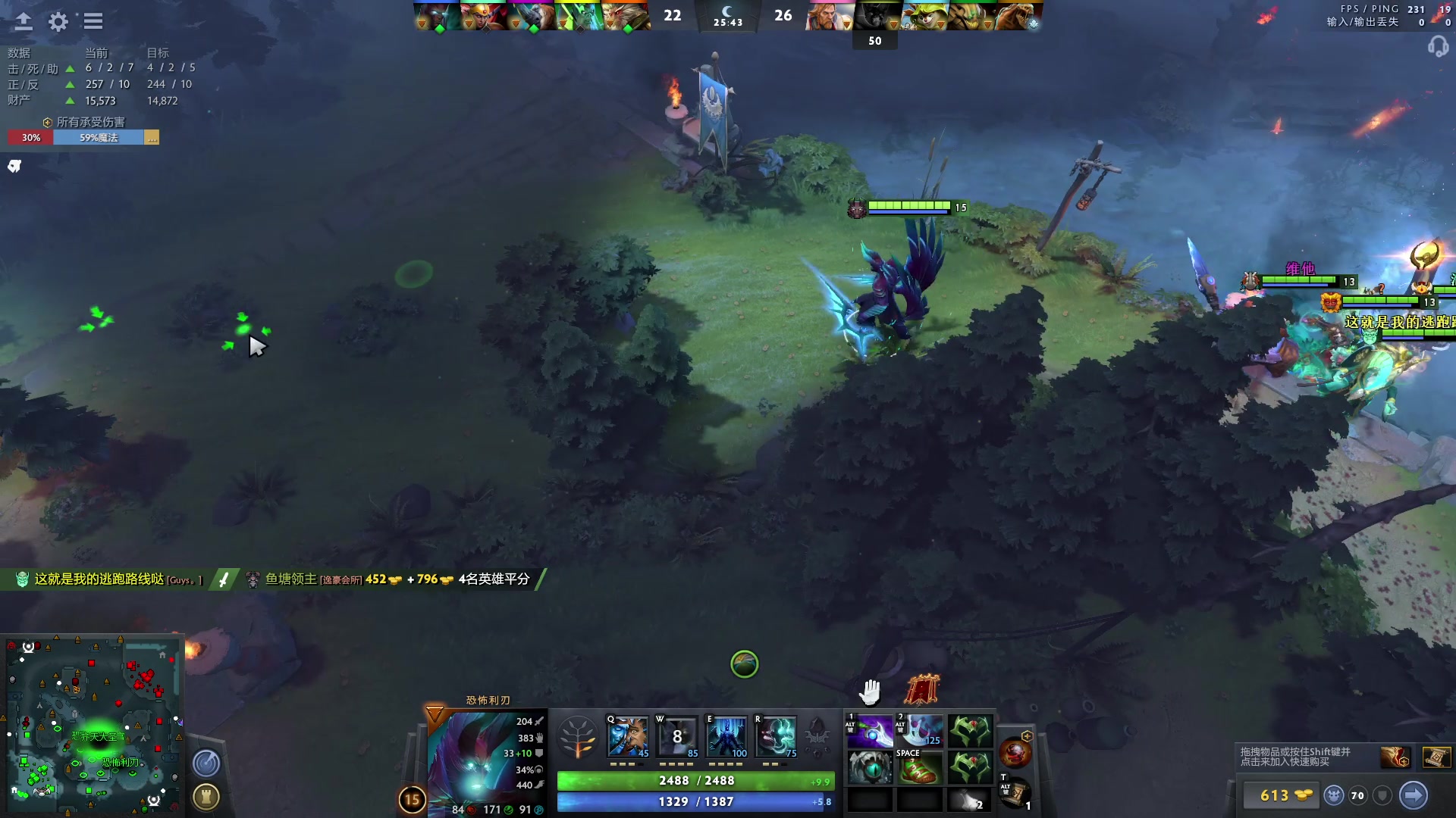 【2023-04-24 11点场】斗鸡dougay：补好你那个兵！