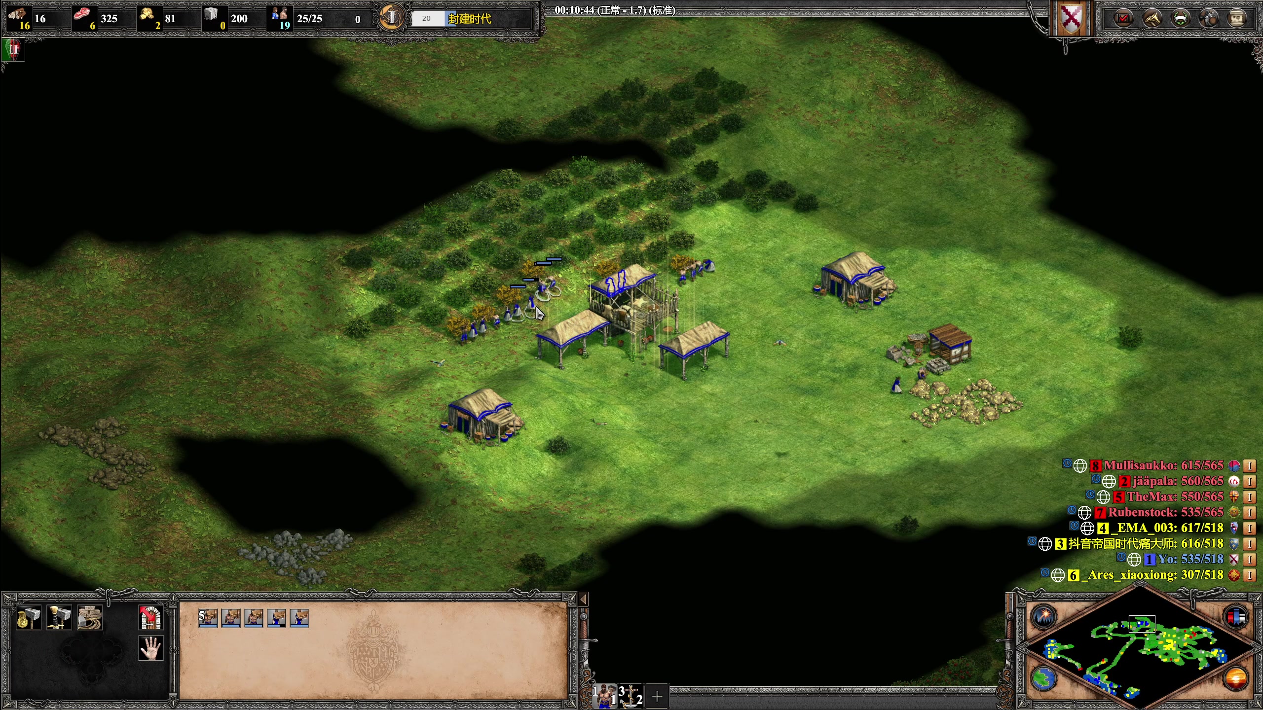 【2023-04-24 01点场】帝国时代猜火车Yo：国家杯智利A对战德国A