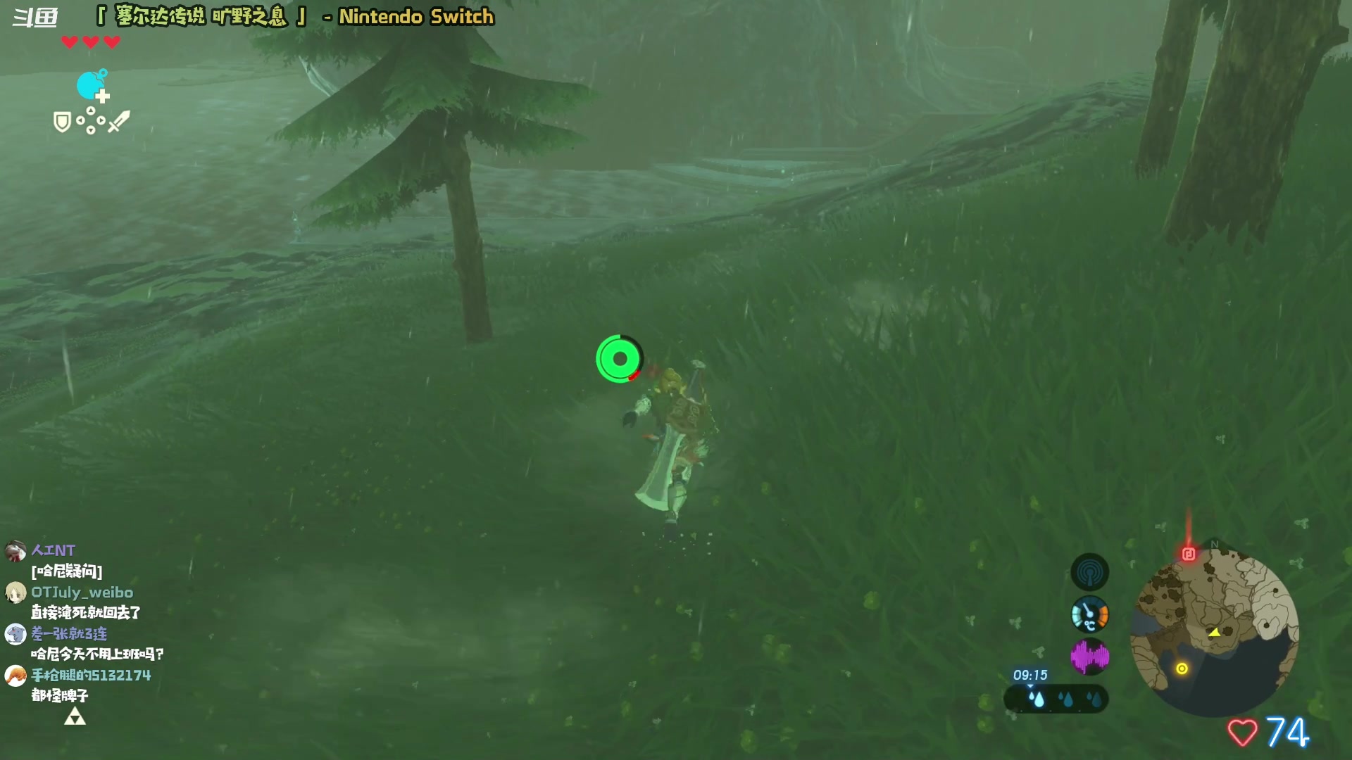 【2023-04-23 09点场】哈尼她姐：羡慕主播有一个好像没玩过旷野之息的脑子