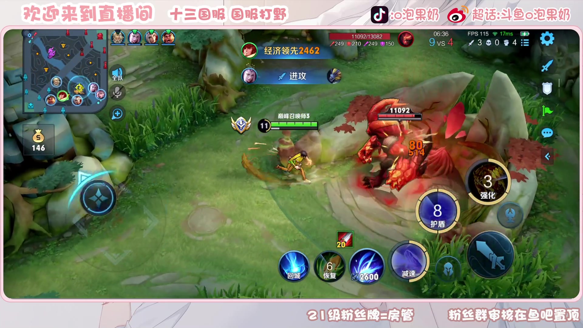 【2023-04-24 13点场】O泡果奶1111：兰陵王老虎宫本巅峰赛