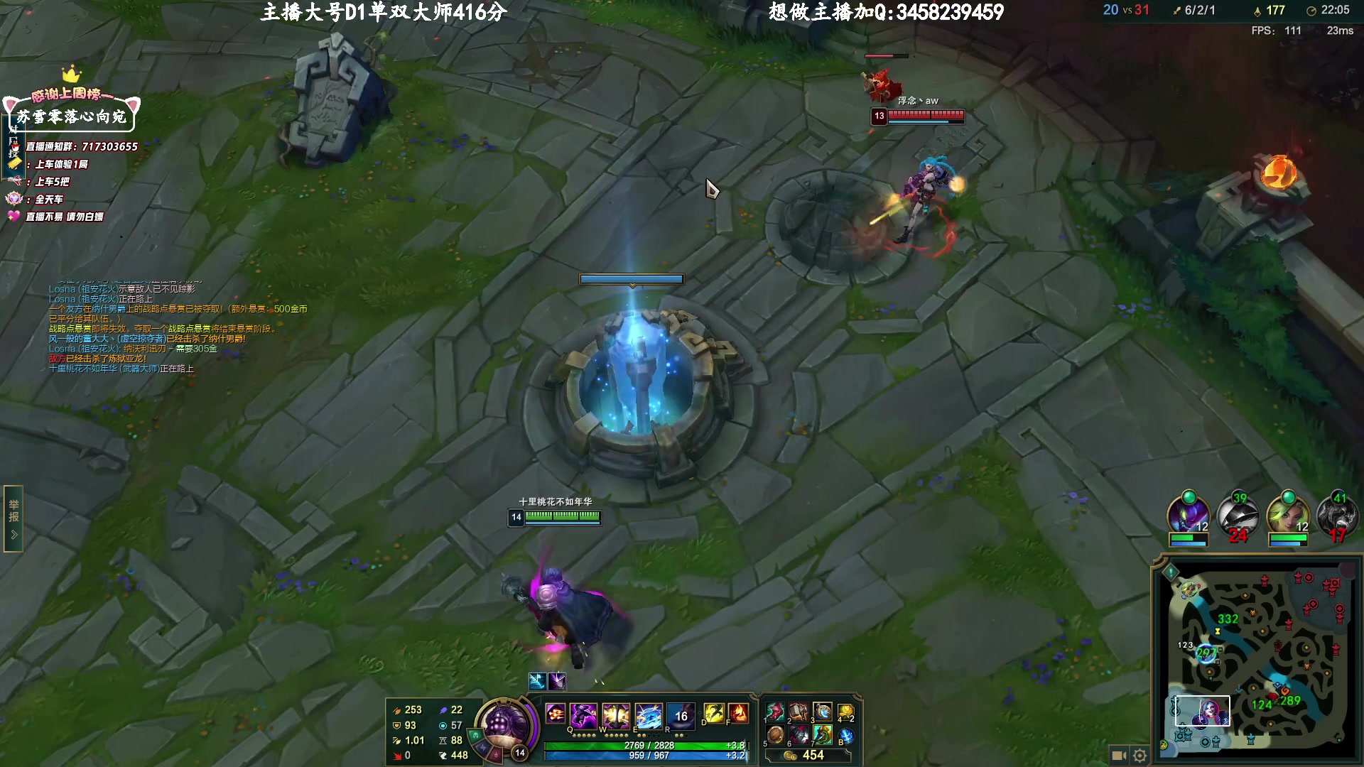 【2023-4-23 16点场】苏宛儿丶:大温柔主播从不发脾气