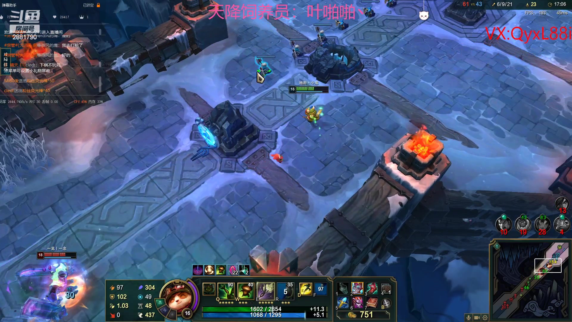 【2023-04-24 20点场】晴天QyxL：晴天：纳尔我的超人