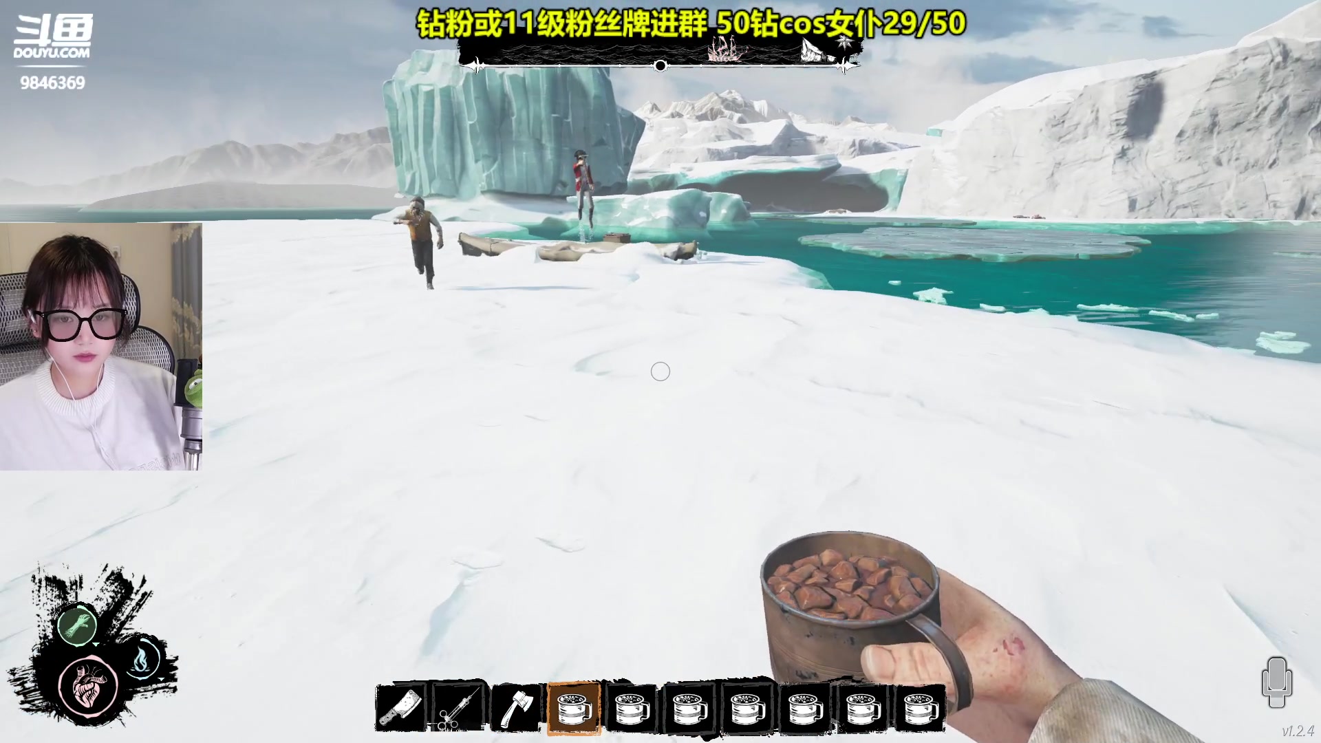 【2023-04-24 01点场】板板OwO：【呆猪】新人第一天直播