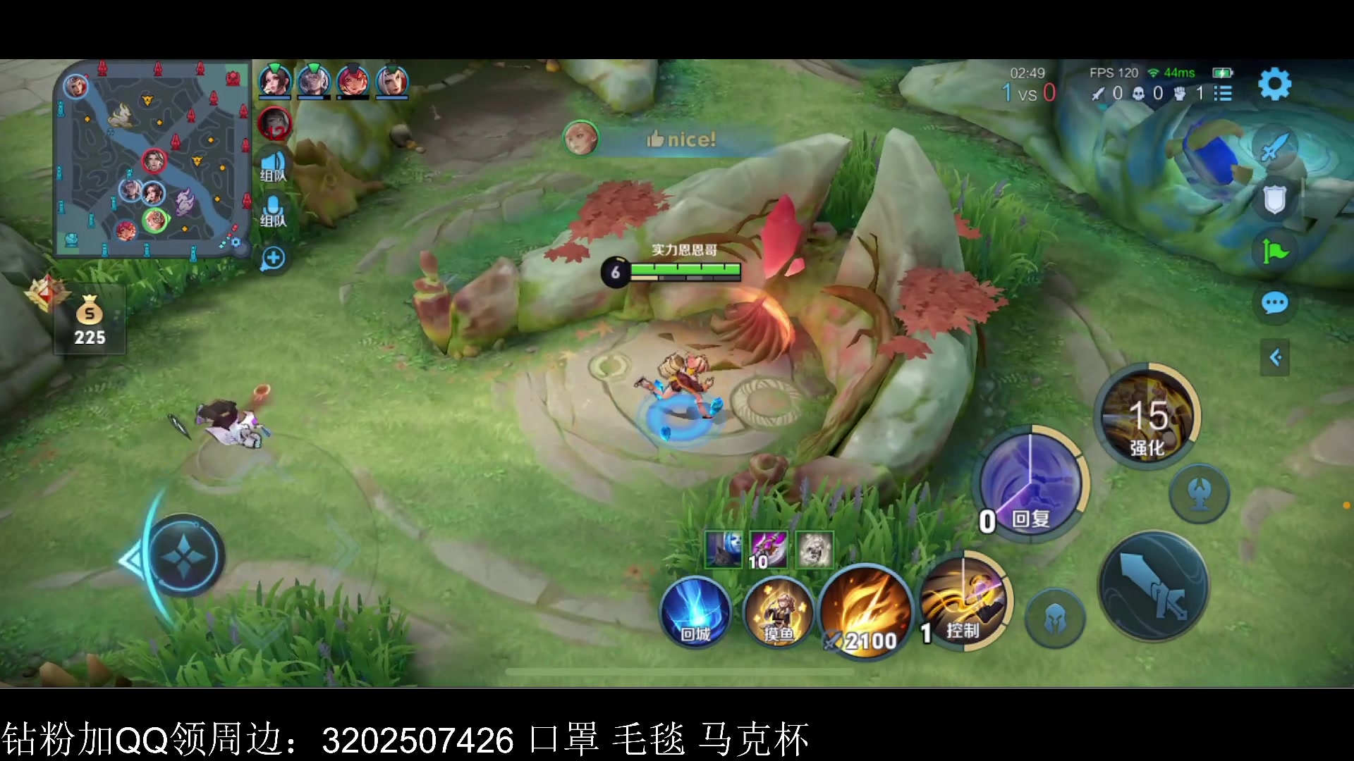 【2023-04-24 14点场】李知恩nn：无敌大五排