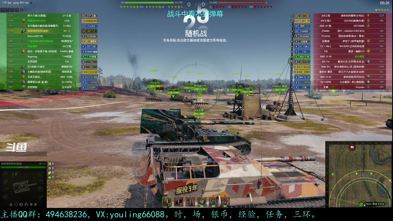 【2023-04-23 19点场】暗夜幽霊：幽霊：囤十个小目标
