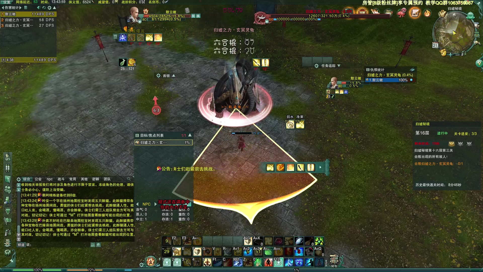 【2023-04-21 13点场】狗小萝：我是谁！我在哪儿！