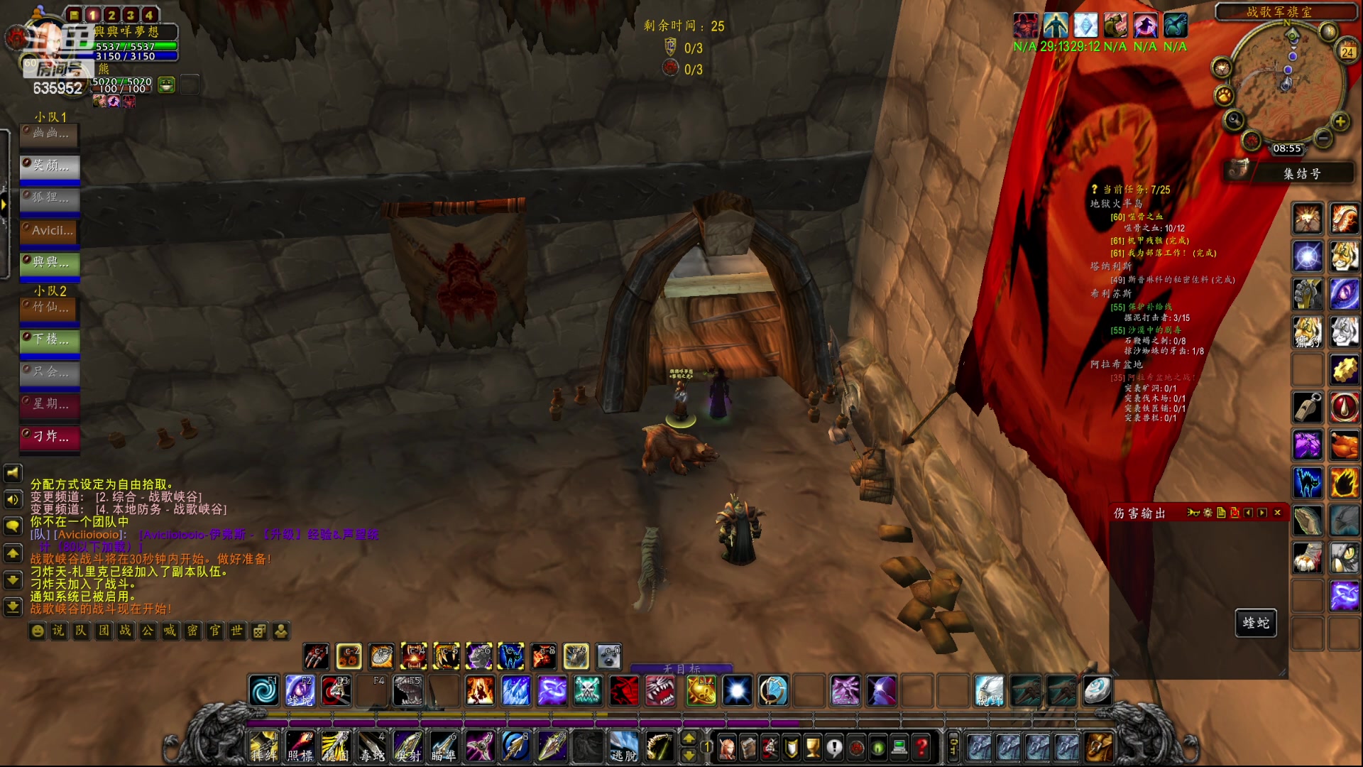 【2023-04-24 08点场】兴兴的梦想：伊佛斯-今天划水并且躺着玩！635952