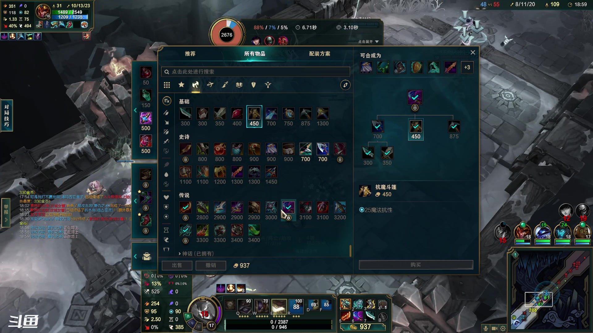 【2023-04-21 19点场】正是在下摸摸西：完美新赛季！有车位