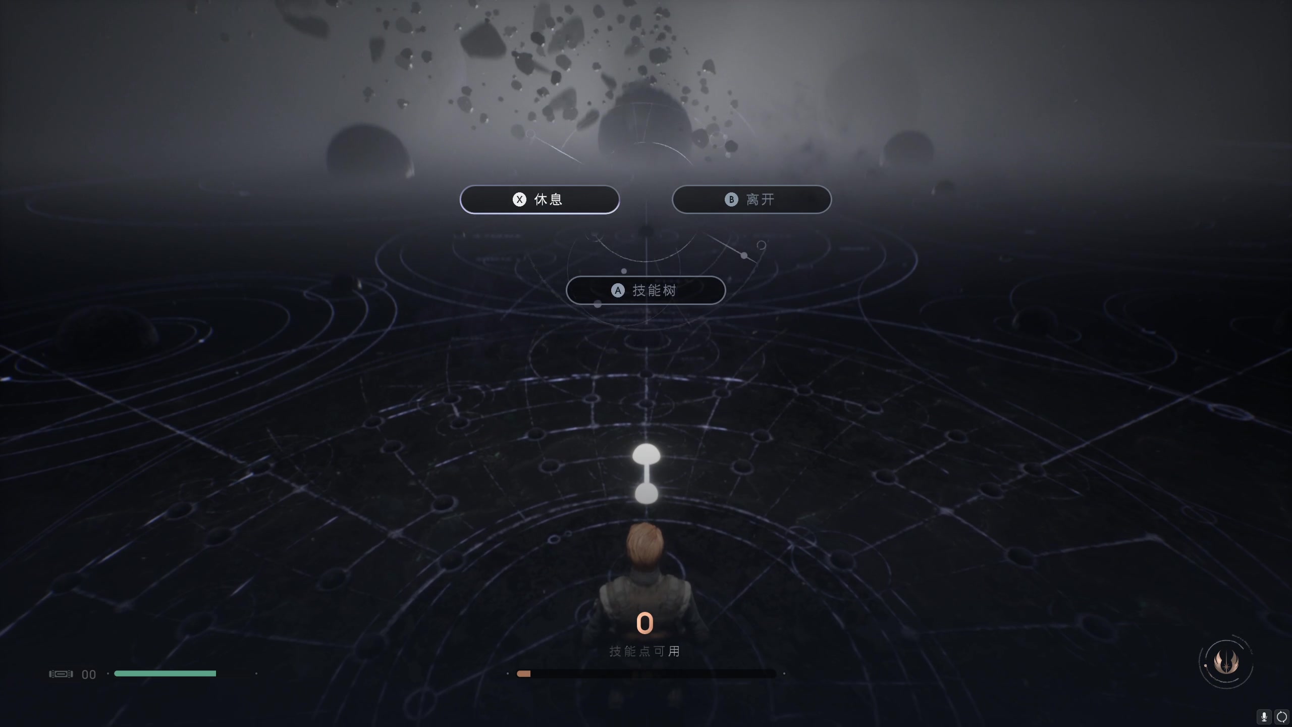 【2023-04-24 17点场】不死鸟3DM：新游戏 星球大战 绝地：陨落的武士 直播