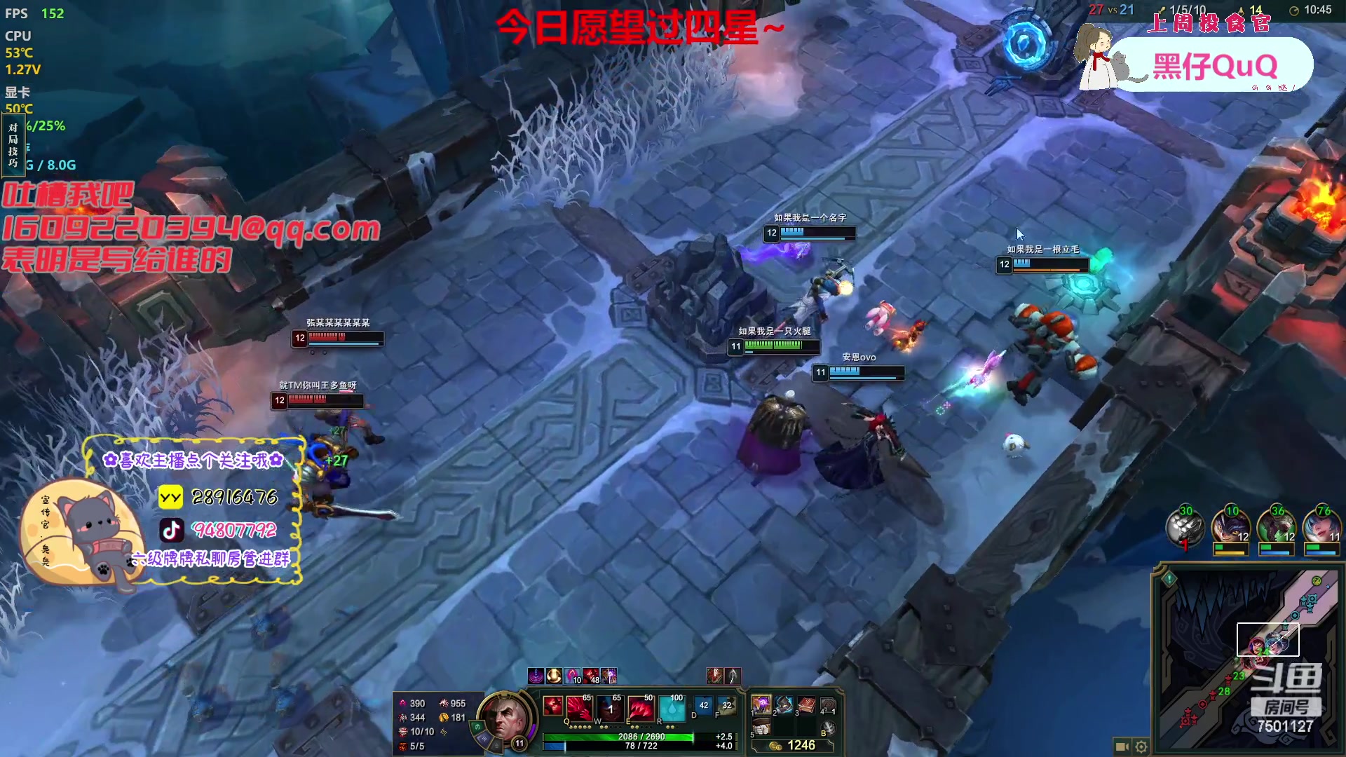 【2023-04-23 22点场】哦呦orz：【小奶团】沈万三 晚上回来播