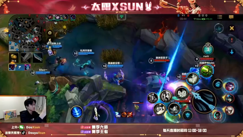 这波老鼠的输出给几分？