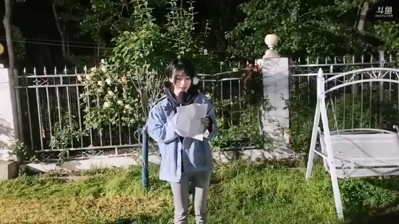 美女彪子初九发言感谢这些天在肖哥这里游玩