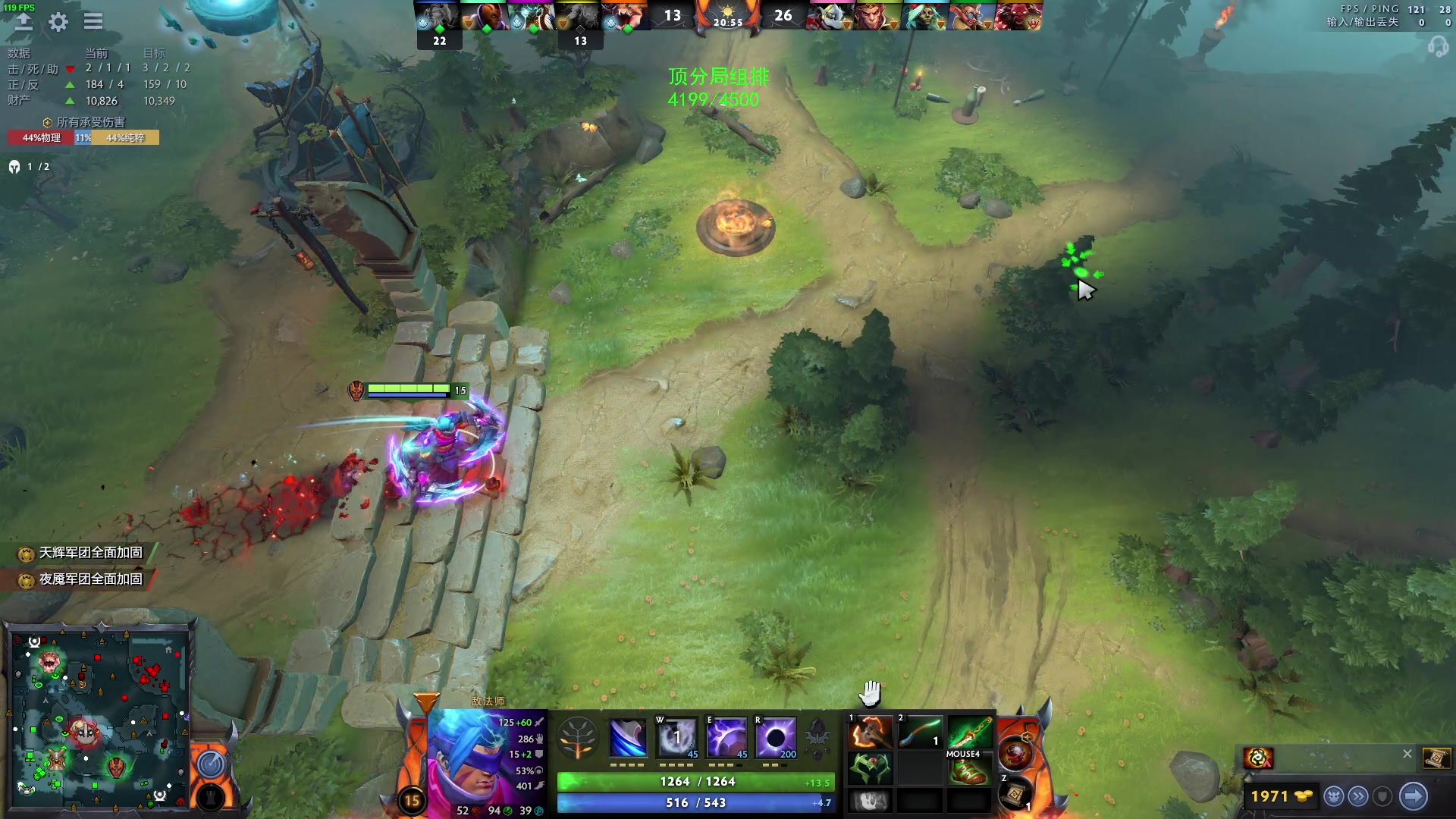 【2023-04-23 23点场】三酒OuO：高手进化论