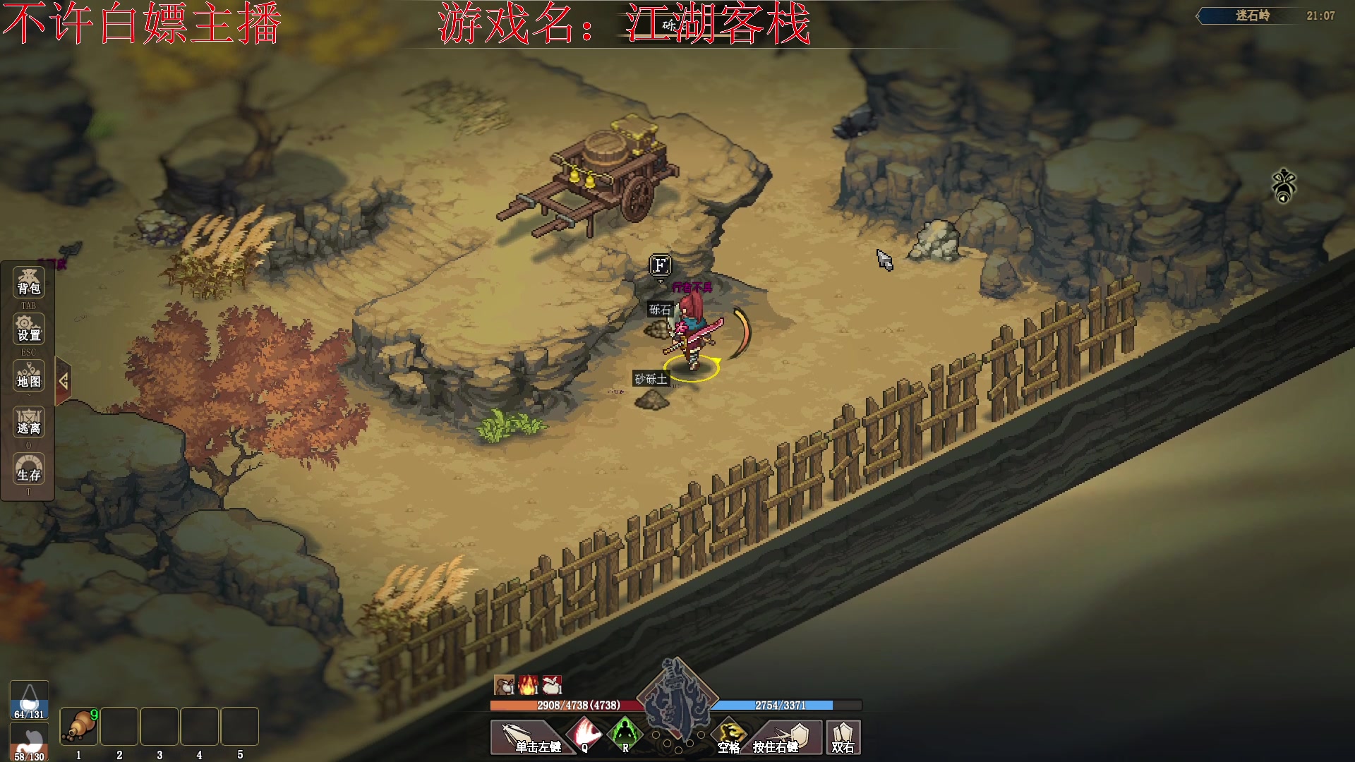 【2023-04-24 03点场】主播帝王：731252 正常直播