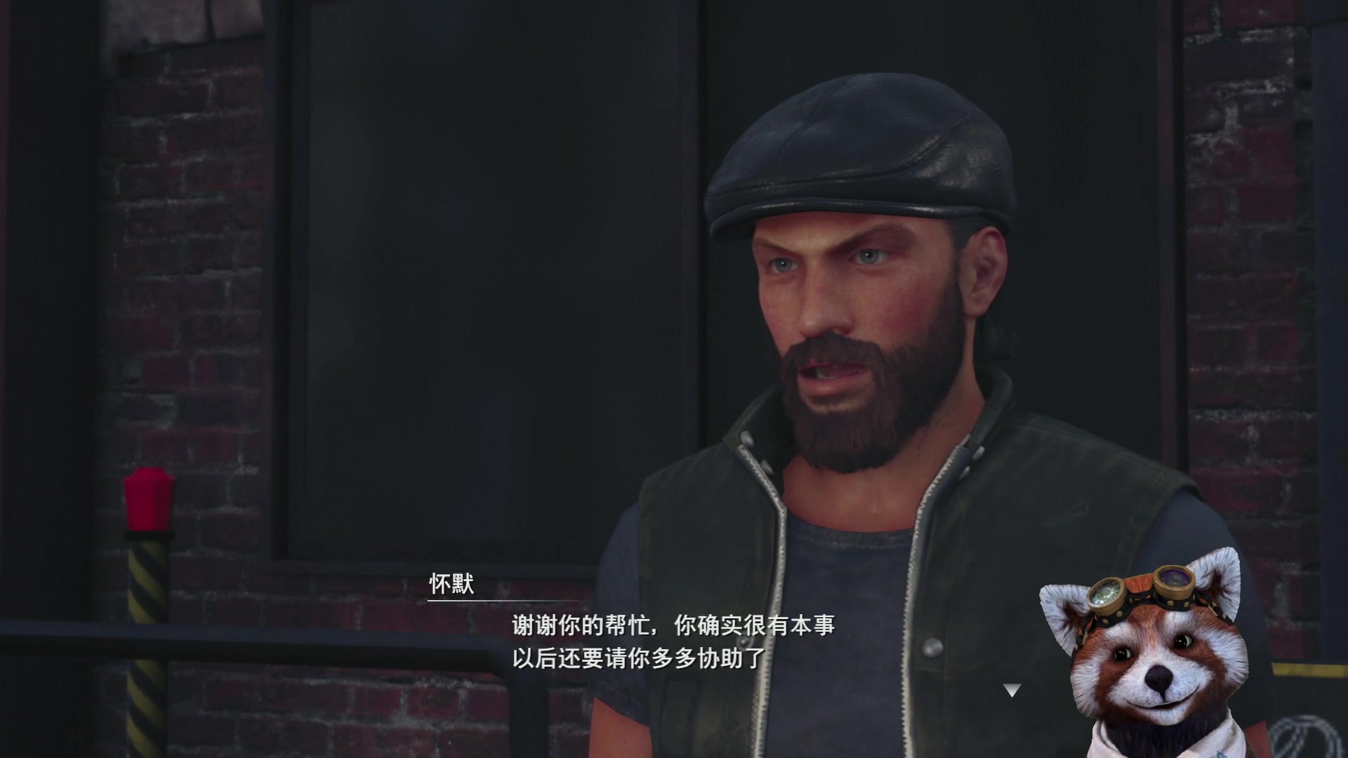 【2023-04-23 22点场】鹣鹣鲽鲽时时：最终幻想7RE 4293180