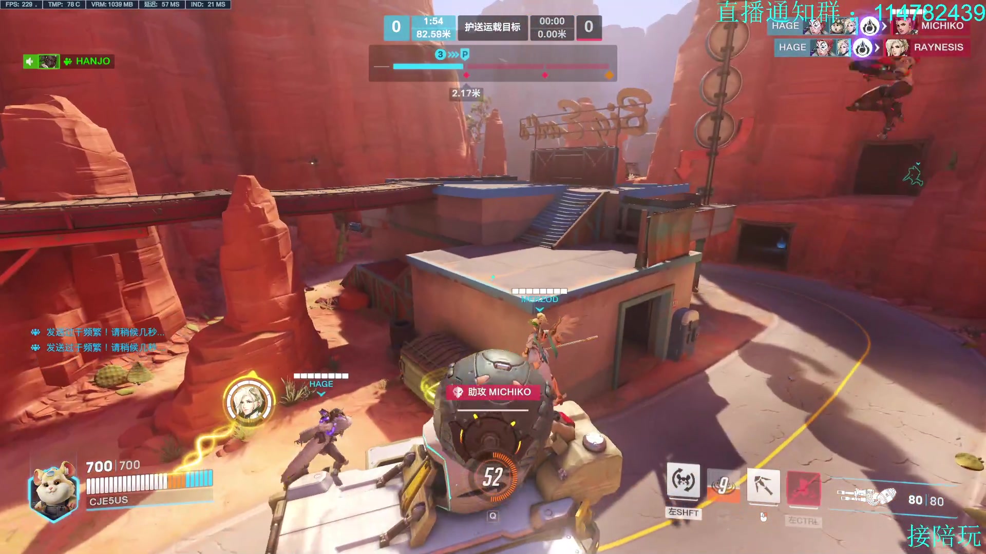 【2023-04-24 13点场】训练把场机器人：机器人：学T来这就对啦！