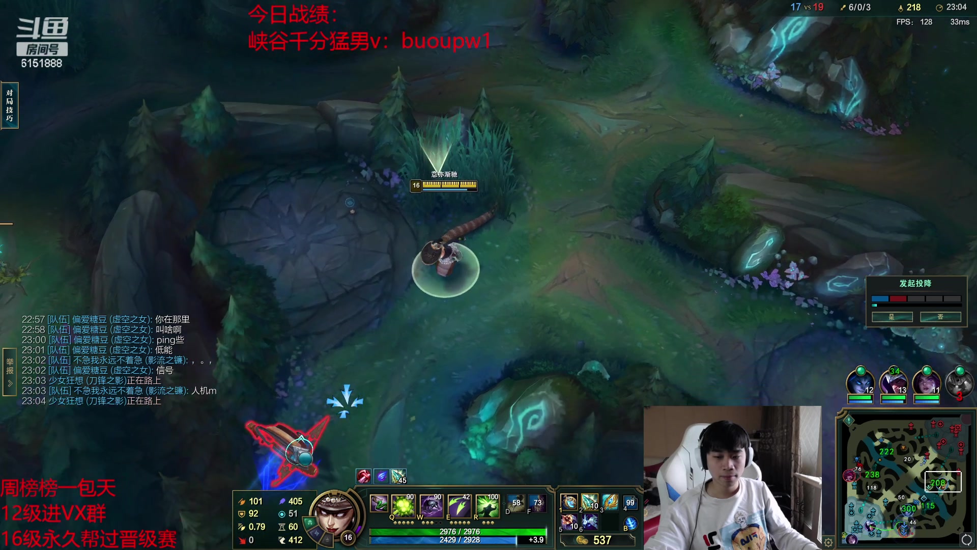 【2023-04-24 10点场】自宇666：【细致教学】佐伊蛇女龙王