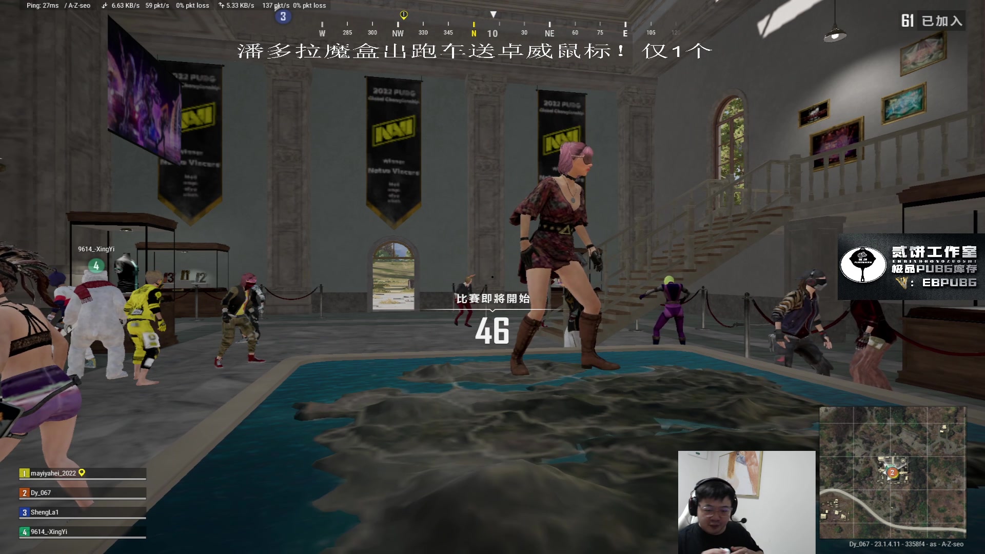 【2023-04-23 23点场】067QAQ：场均十杀，杀不了直接举报主播！