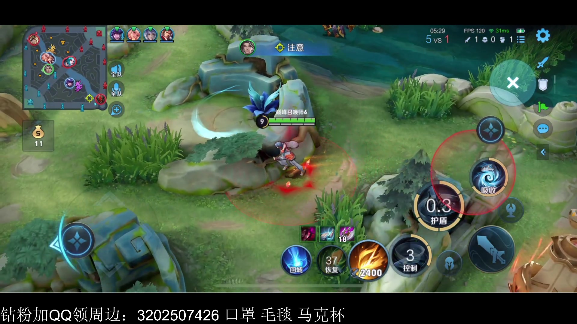 【2023-04-23 23点场】李知恩nn：巅峰赛你中不中用了到底？？