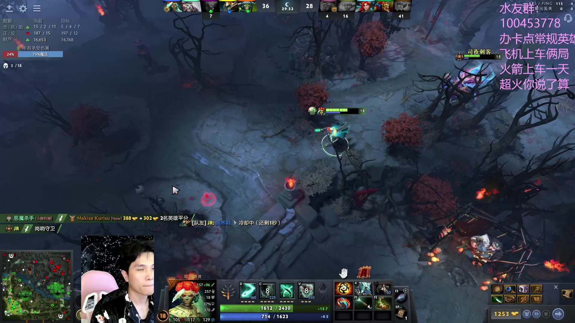 【2023-04-22 21点场】青择_：灵性绝活海