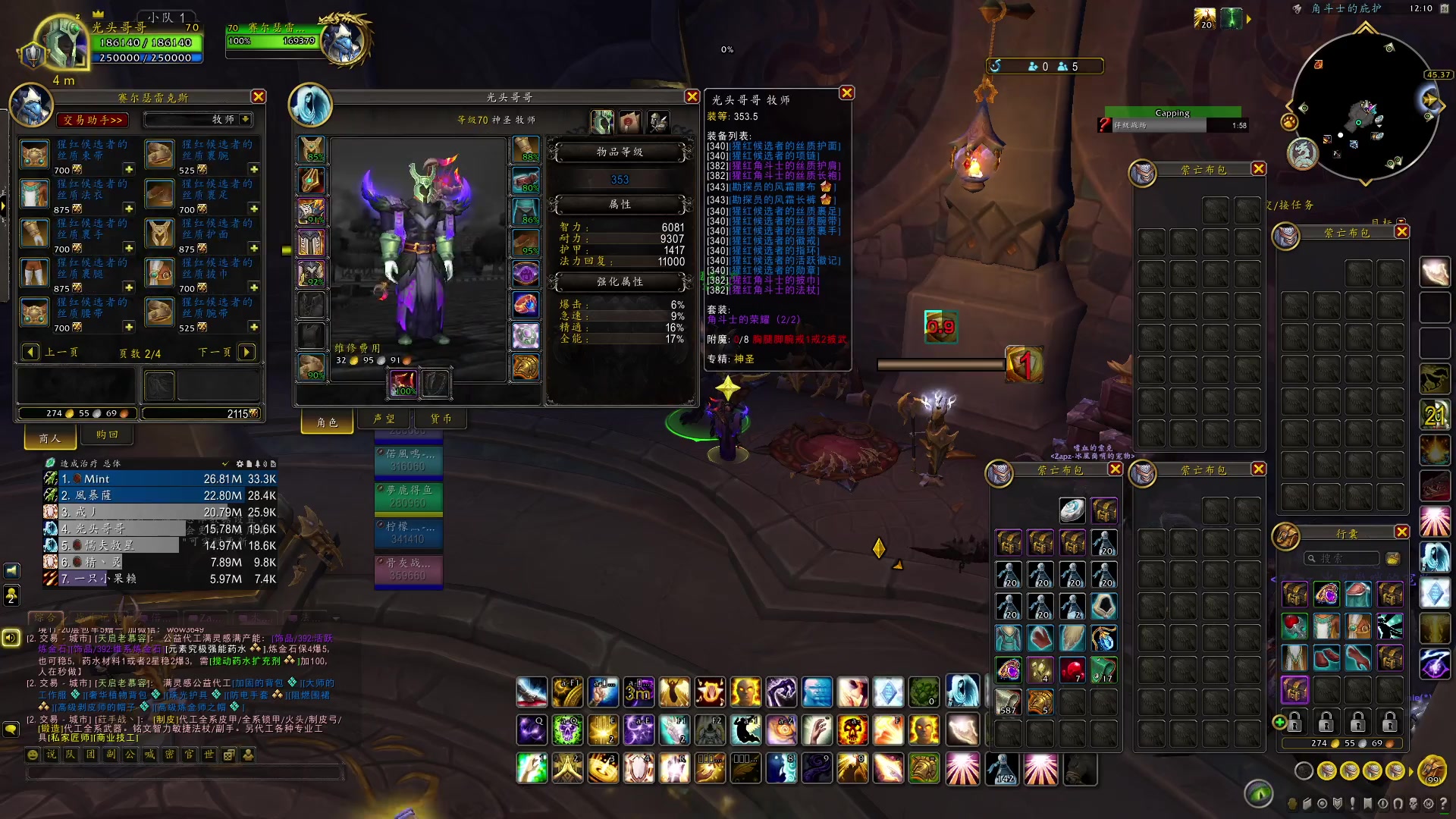 【2023-04-23 23点场】有一丢丢神：正直博 牛牛牛