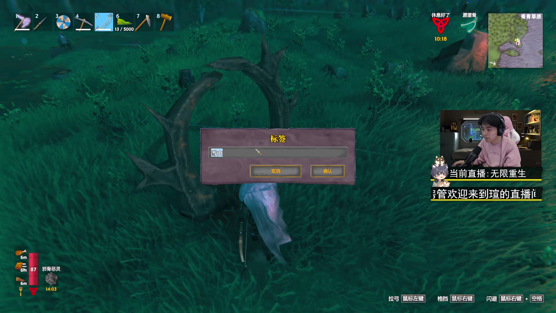 【2023-04-23 22点场】丨绅士瑄丨：你们最爱的憨憨主播出现~6点开播！