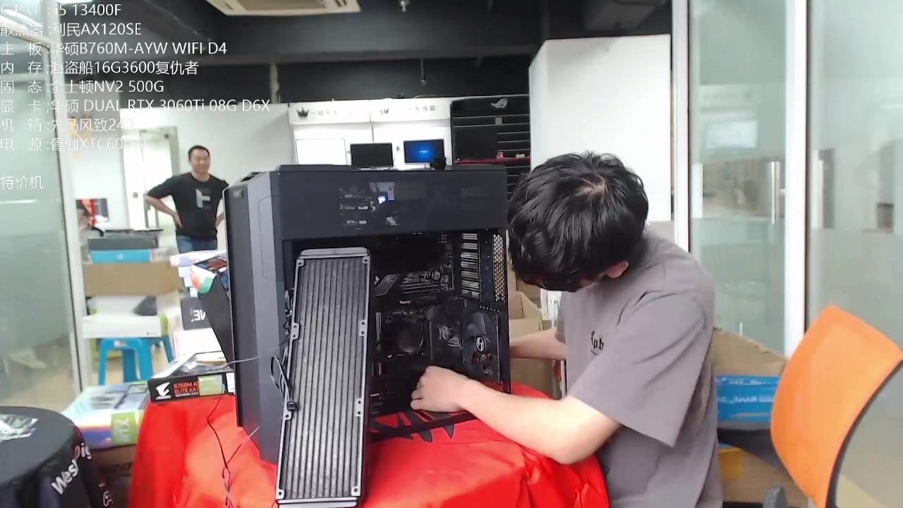 【2023-04-24 11点场】上海老姚：显卡4070到货了