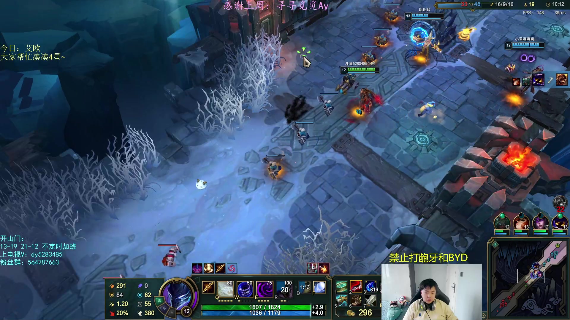 【2023-04-23 14点场】小阿超ccc：电一大乱斗byd手！乱斗牢笼天花板