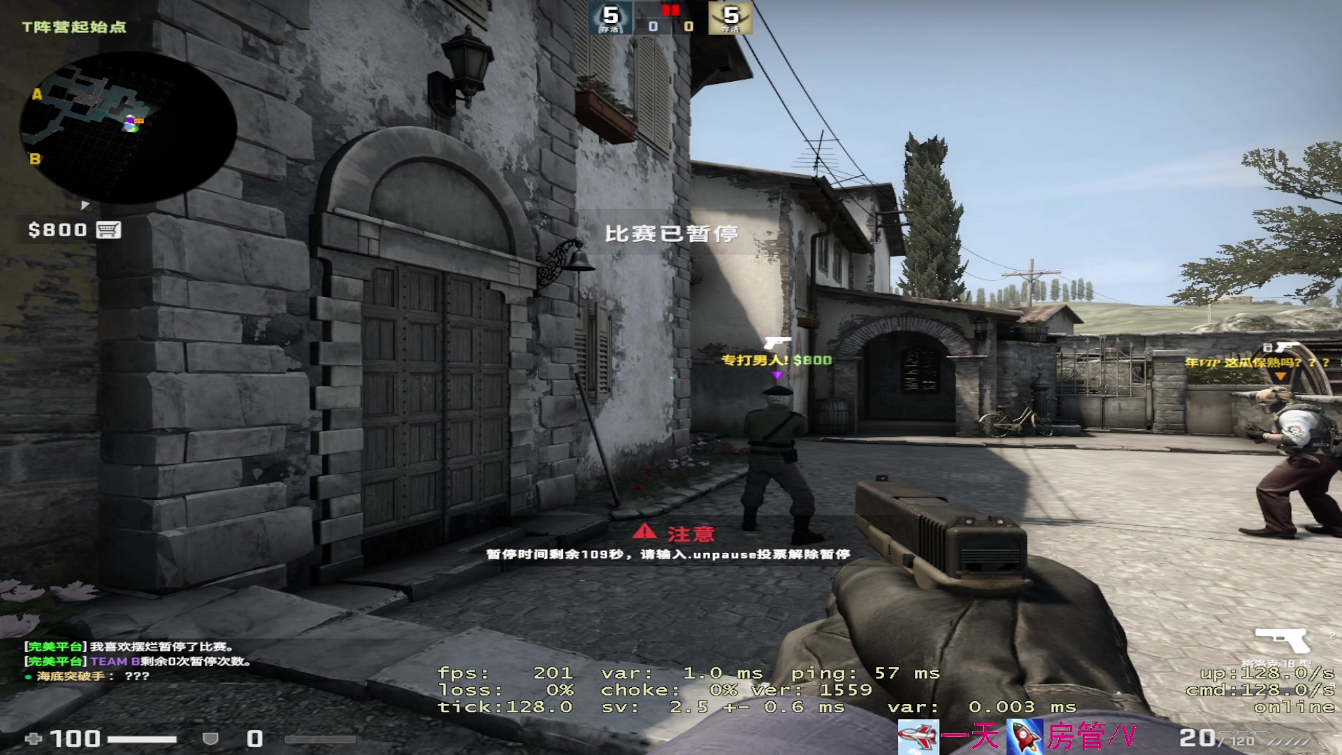 【2023-04-24 18点场】方方不是很方：૮꒰˶ฅ́˘ฅ̀˶꒱ა