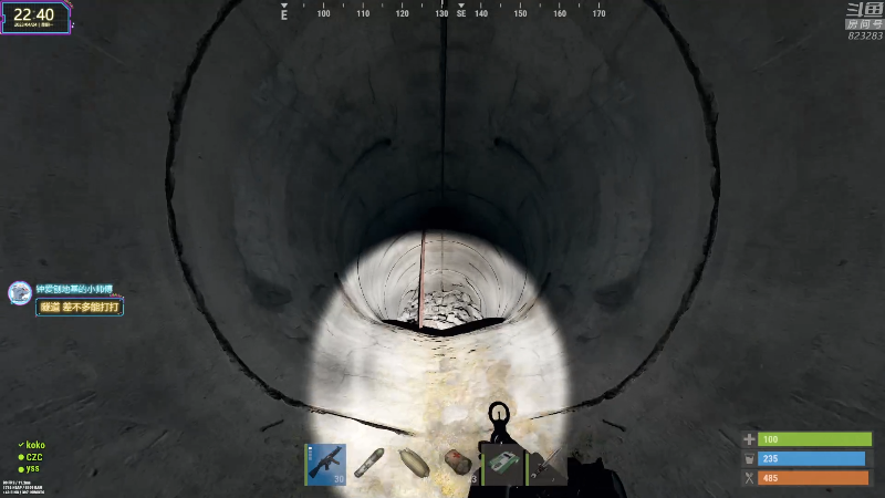 【热门游戏】1K黄辉冯的精彩时刻 20230424 22点场