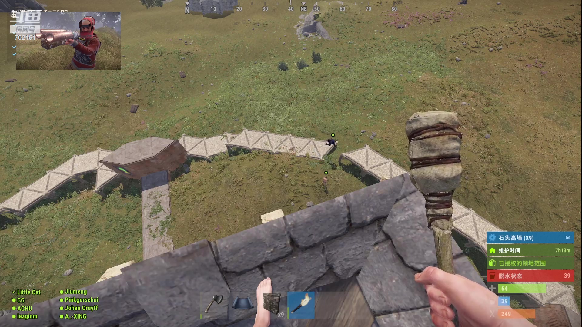 【2023-04-24 13点场】GY阳哥：招收队友兄弟们 上车