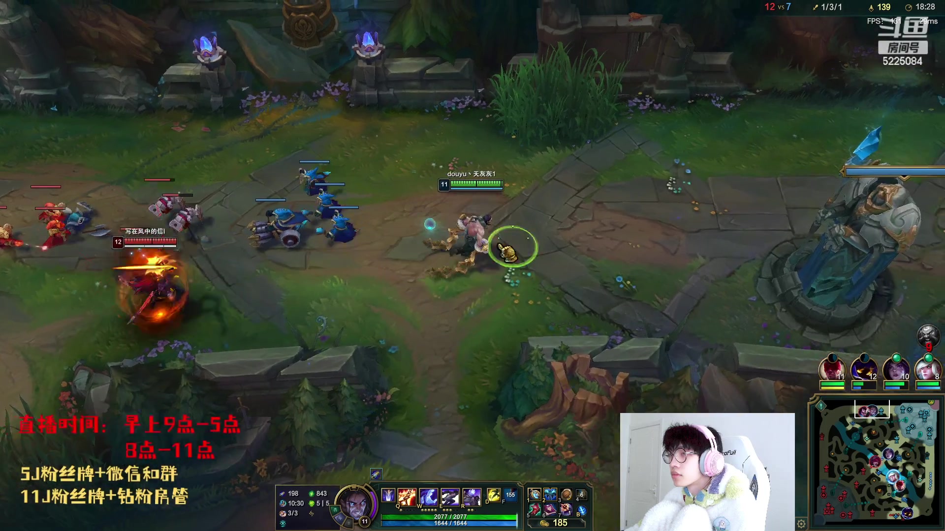 【2023-04-24 09点场】天灰灰qaq：先1区 后韩服