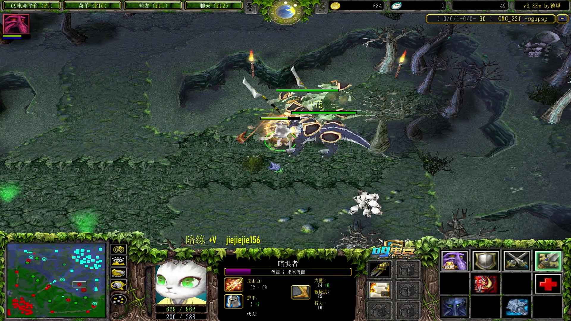 【2023-04-24 11点场】肖璐s：早上好，巅峰赛季